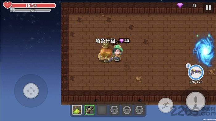 幻想森林逃生