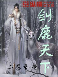 孝庄太后与多尔衮真的有爱情吗？看清史分析下嫁之谜