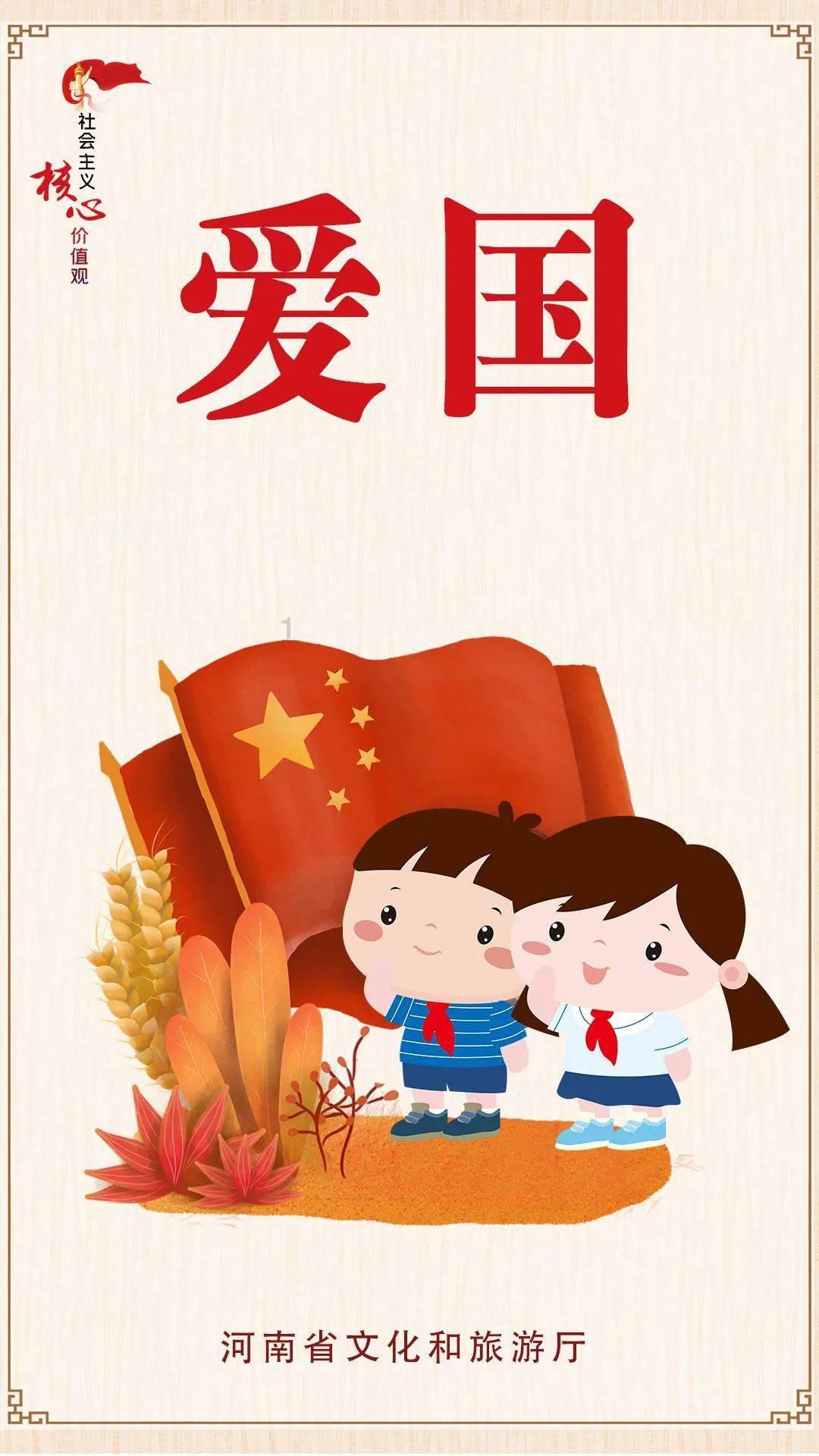 史丹利的寓言